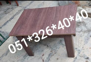 Masa və oturacaq dəstləri: Qonaq otağı üçün, Yeni, Açılan, Dördbucaq masa, 1 stul — 4