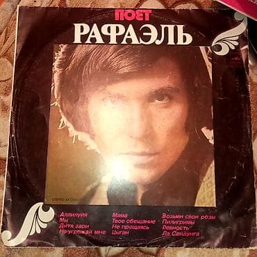 1 cent nece manatdir: Plastinkalar biri 3 manat — 3