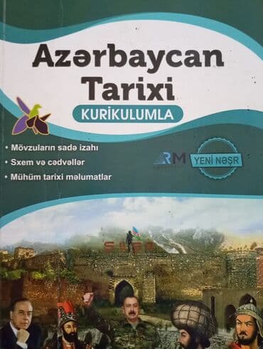 5 ci sinif azerbaycan dili kitabi pdf: Digər kitablar və jurnallar — 1