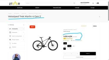 Защитные пленки и стекла: Новый Горный велосипед Trek, 29", скоростей: 21 — 9