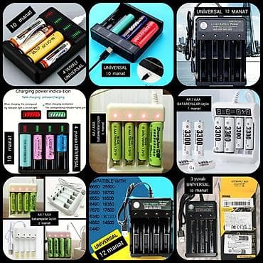 ev kameralar: USB - AA / AAA və DİGƏR bir çoxx MÜXTƏLİF NÖV batareyaları YENİDƏN — 1