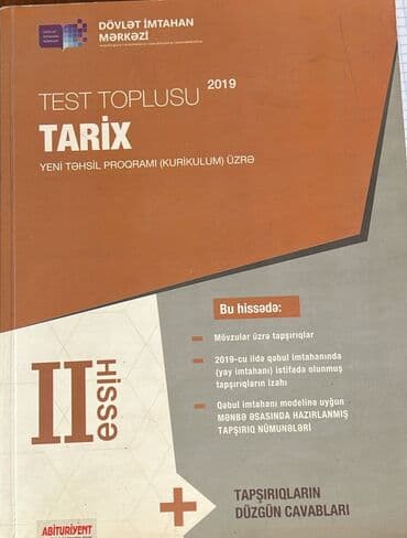 tqdk azerbaycan dili test toplusu pdf: Yaxşi vəziyyətdə — 1