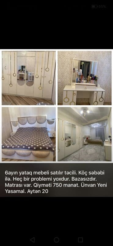 двухэтажная кровать: Yataq otağı dəstləri — 1