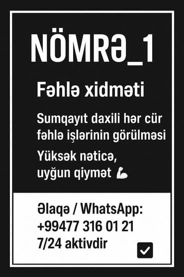чистка канализации баку: NÖMRƏ_1 – Fəhlə xidməti Sumqayıt ərazisi üzrə hər cür fəhlə işlərinin — 1