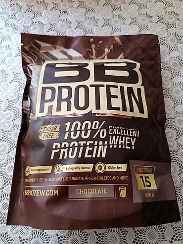 collagen 3 in 1: Protein Çəki: < 500 g, Yeni — 1