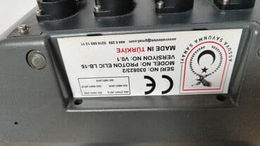 Çaydanlar: Türkiyənin Hərbi Sənayesinə Xüsusi Cihazlar hazırlayan Proton şirkəti — 4