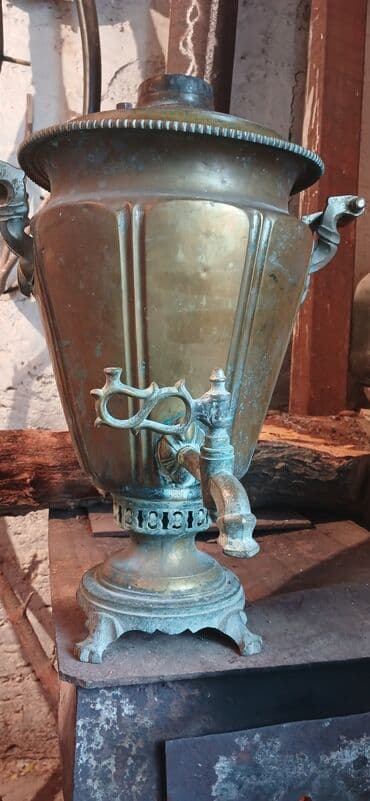 İşlənmiş Od Samovar, 7 l, Ünvandan götürmə, Pulsuz çatdırılma lalafo.az -da İşlənmiş Od Samovar, 7 l, Ünvandan götürmə, Pulsuz çatdırılma