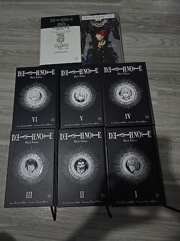 Məhsul: Death Note – Black Edition tam set + əlavə nəşrlər Tərkib: - — 1