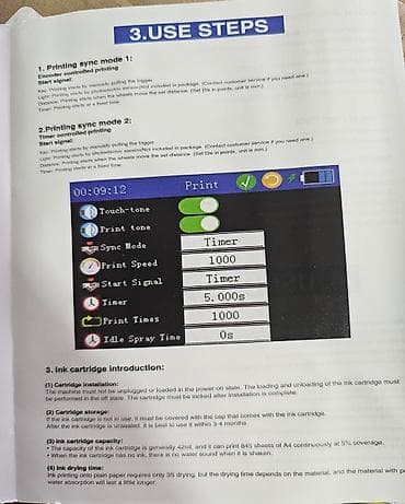 develop printer: Ad tarix barkod vuran aparat Bu aparat vasitesile siz istenilen — 9