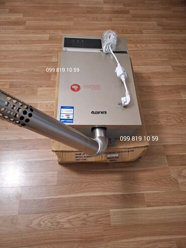 pitminutka ustası: ERATO turbufanlı qaz suqızdırıcısı – mini kombi tipli model Əsas — 4