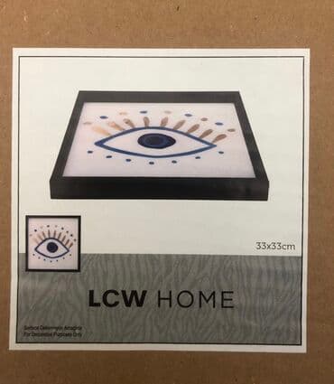 купить сони плейстейшен 3: Yeni,Waikikidən hədiyyəlik dekor podnos — 2