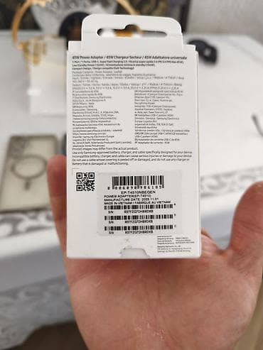 adapter şunuru: Adapter Samsung, Yeni — 2