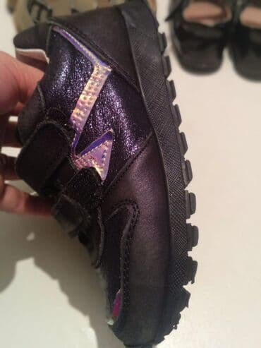 Krossovka, Uniseks, 27