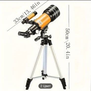 İdman çantaları: Teleskop3070 modeli — 1