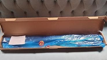 Велозапчасти: Məhsul: Yaylı (break-barrel) pnevmatik tüfəng, 4.5 mm diabolo güllələr — 5