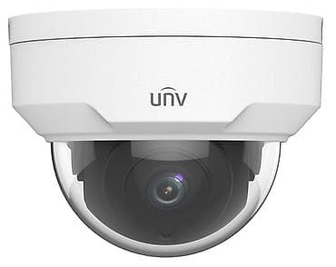 panel kamera: UNV Dome Tipi Təhlükəsizlik Kamerası - Marka/model: UNV (Uniview) — 1