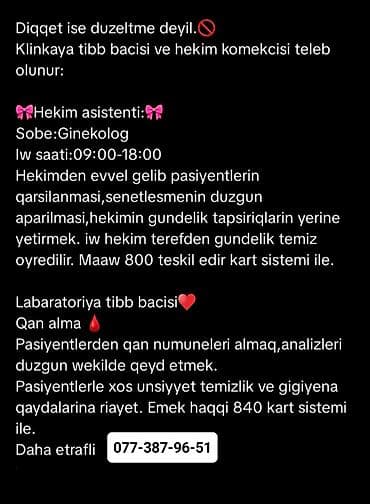 tibbi vakansiya 2023: Tibb bacısı tələb olunur, Təcrübəsiz, 5/2 — 1