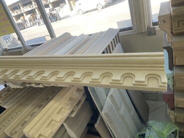 термо аглай: Topdan satiş — 2