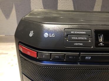 Maqnitofonlar: LG portativ audio sistemi - Güc: 220W RMS - Girişlər: USB port — 3