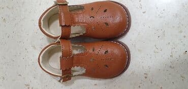 supinatorlu uşaq səndəlləri: Basanojkalar, Uniseks, 23 — 1