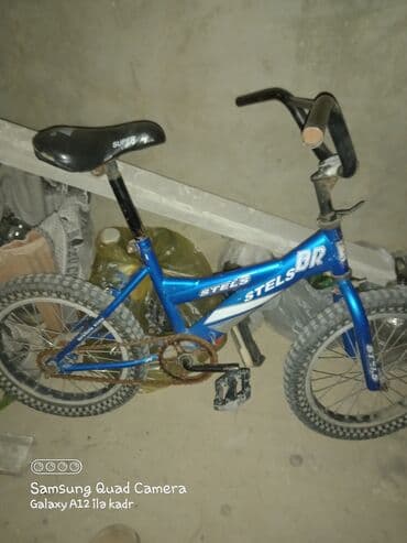 İki təkərli Uşaq velosipedi Stels, 16", sürətlərin sayı: 1