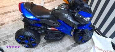 Uşaq üçün elektrik maşınları