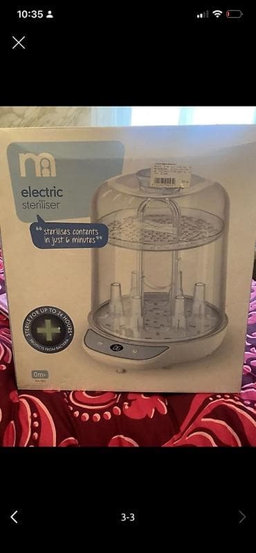 Детские электрокары: Mammas & Papas Electric Steriliser – elektrik buxarlı sterilizator — 1