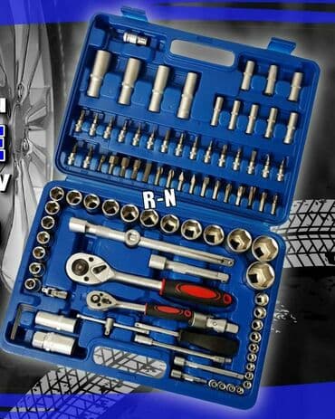 nol yedi sekileri: Açar dəsti — 1