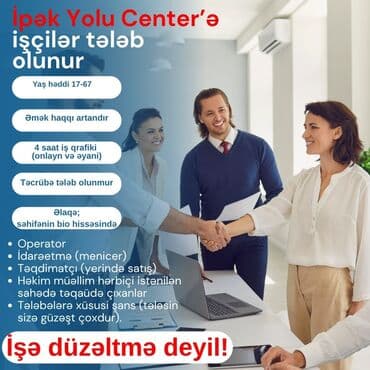 vakansiya operator: Sağlamlıq mərkəzinin qeydiyyat şöbəsinə operatorlar axtarılır.İş saatı — 2