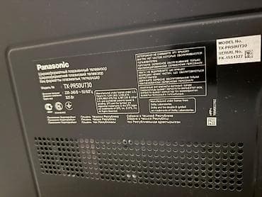 dvd panasonic: İşlənmiş Televizor Panasonic 50" — 3