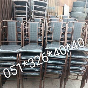 deri parça: Stul stol stol stul oturacaq və masalar Stol stul oturacaq stullar — 13