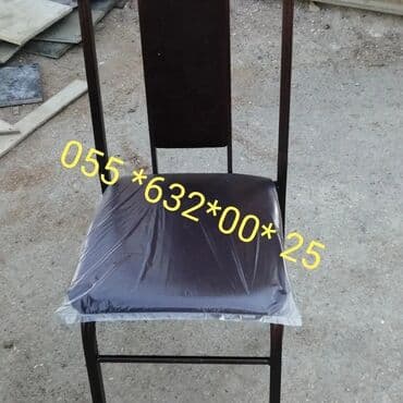 bağça üçün: Stulllar Stollar D Stulllar 13manatdan başlayır 60manata qeder Kafe və — 11