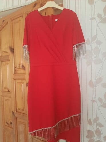 король похудения оригинал: Don — 1