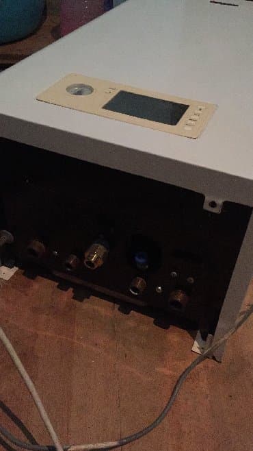 Kafel və bitirmə daşları: Kombi — 2