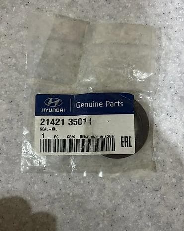 Системы освещения: Hyundai orijinal ehtiyat hissəsi – yağ keçirmə halqası (oil seal) — 1