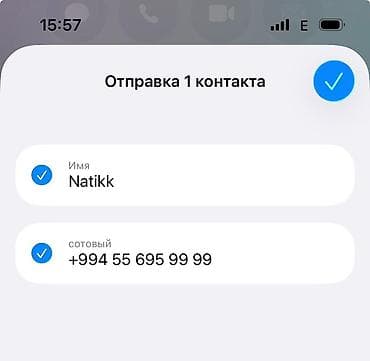 yupiter yp 333 biss menu: Kamera bir tilvzor tlvizor aparti yadas yazani kabeli bir yerde satlir — 6