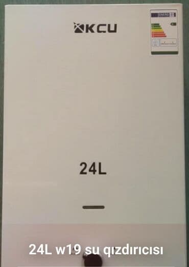 Hər qiymətə pitminutka və kombilər mövcuddur. Anbardan satış olduğu