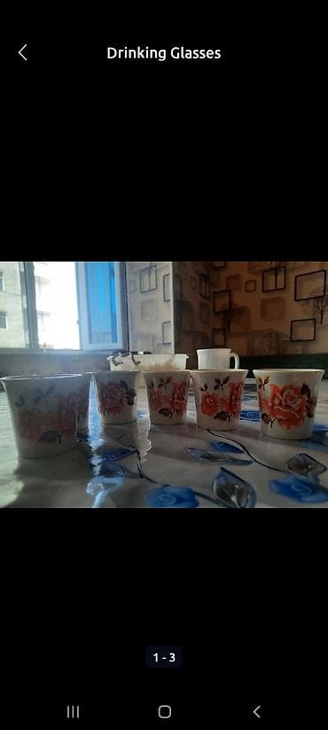 Аксессуары для колясок: Другие детали и акссесуары — 2