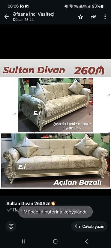 sultan toyuqu: Divan, Qonaq otağı üçün, Bazalı, Açılan, Kitab — 1