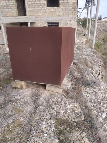 şu ceni: Bak, Metal — 6