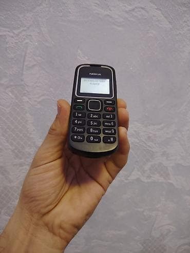 uguz telefon: Nokia 6300 4G, 1 TB, rəng - Qara, Düyməli — 3