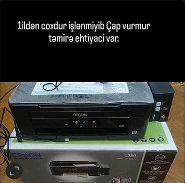 Masaüstü kompüterlər və iş stansiyaları: Epson L350 çoxfunksiyalı cihaz (printer/kopyalama/skaner) Çox az — 1