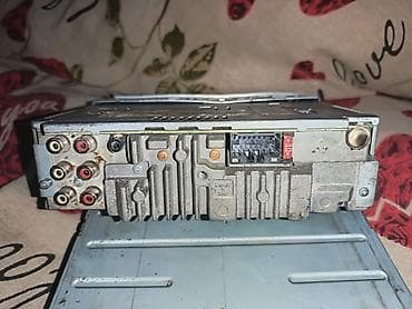 Maqnitol, Pioneer, RSA lalafo.az -da Maqnitol, Pioneer, RSA