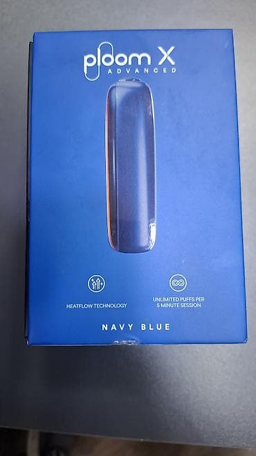 elektron qəlyan umico: Ploom X yenidir hədiyyə olunub istifadəçisi olmadığım üçün satıram — 2