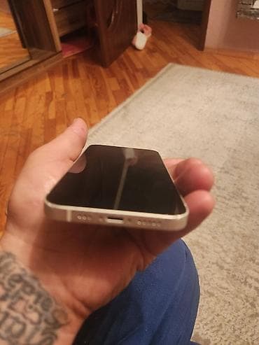 iphone 7 plus 2 el: IPhone 12, 128 GB, Ağ, Face ID — 6