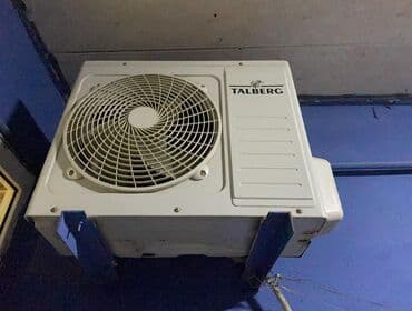 Kondisioner İşlənmiş, 30-35 kv. m, Split sistem lalafo.az -da — 1 Kondisioner İşlənmiş, 30-35 kv. m, Split sistem — 1