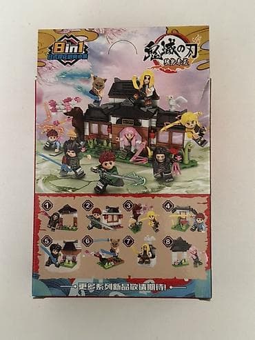 lego oyuncaq: Dəst adı: MG313-5, 8‑i 1-də mini konstruksiya dəsti Parça sayı: 47+ — 2