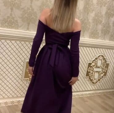 rus papağı: Платье. Размер S/M
50 азн — 2