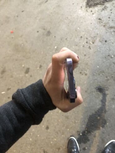 Бытовая техника: IPhone 15 Pro, 128 ГБ, Blue Titanium, Face ID — 4