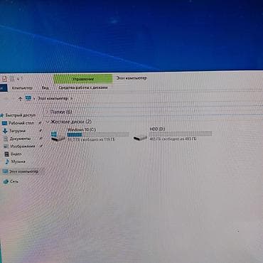 gaming notebook qiymetleri: Oyun üçün Kompüter "Legion DDR4 Core i5 7500 GTX1650 4GB 128GB — 10